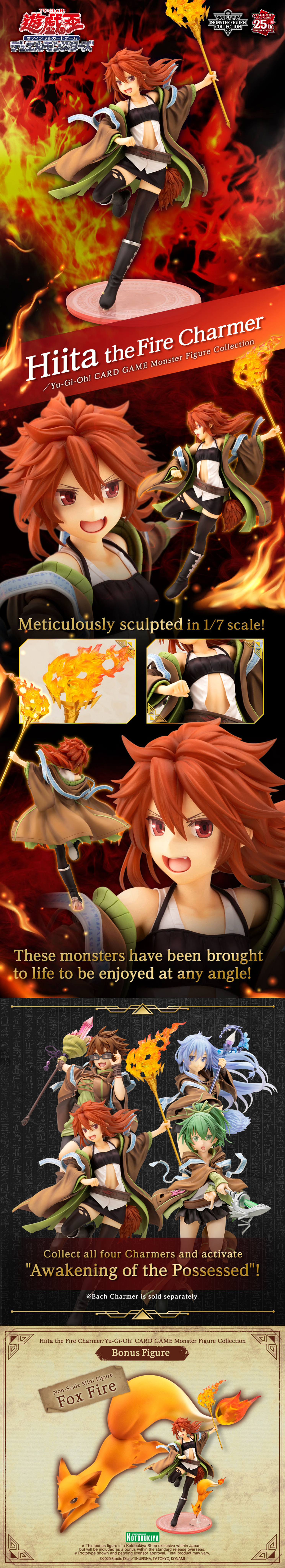 Hiita the Fire Charmer product information